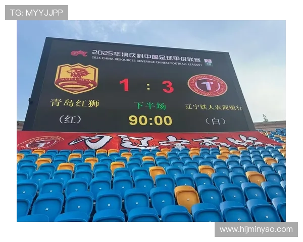 原青岛红狮吕凯文加盟长春亚泰